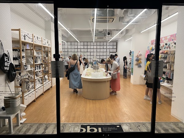 Object Osaka store 5
