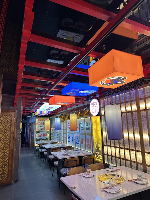 SEOUL GRILL KOREAN BBQ BUFFET