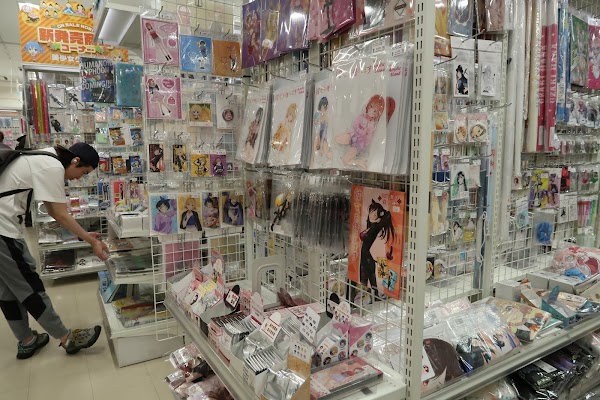amiami Akihabara Radio Kaikan 5