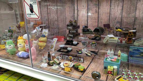 amiami Akihabara Radio Kaikan 3