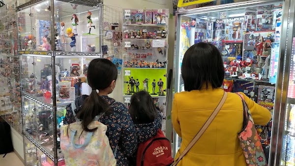 amiami Akihabara Radio Kaikan 2