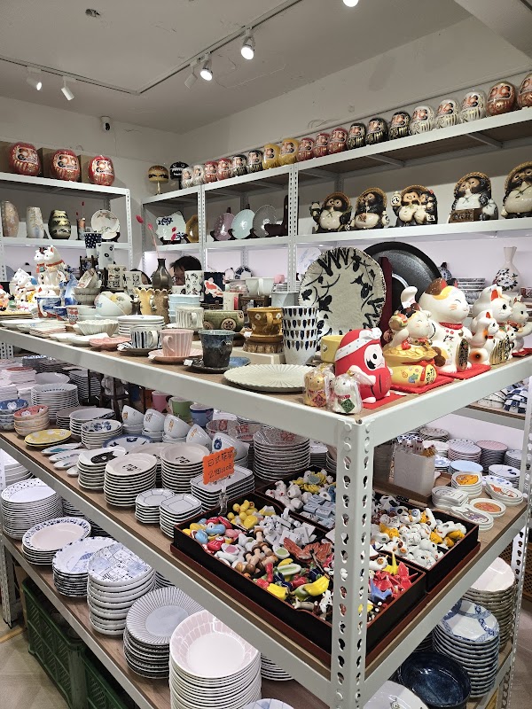 虎虎食器 55107 4