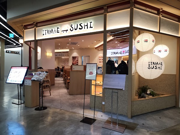 Itamae Sushi 1