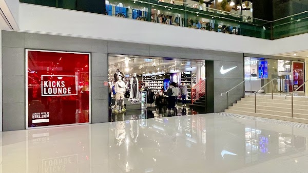 NIKE尖沙咀廣東道潮流體驗店