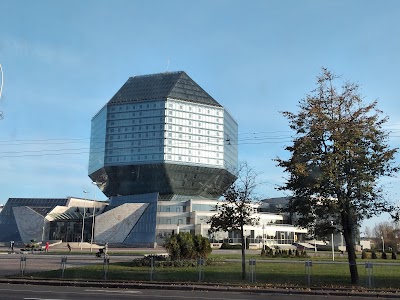 National Library of Republic of Belarus