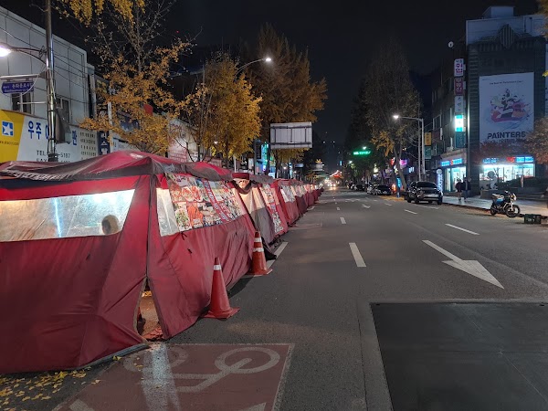 Jongno 3(sam)-ga Pocha Street 2