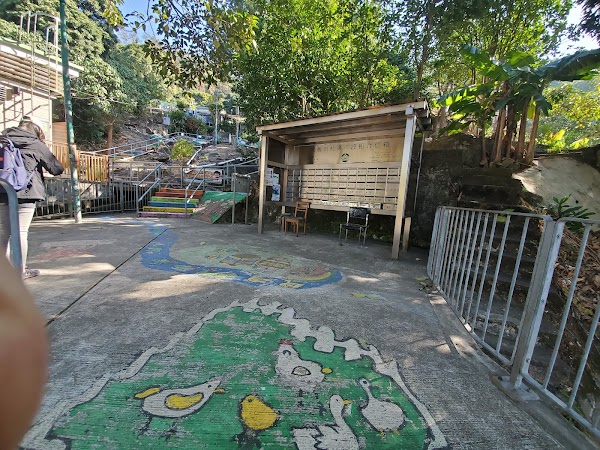 Kwong Pan Tin Tsuen Section 2