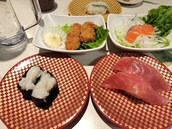 Uobei Shin-Okubo 3