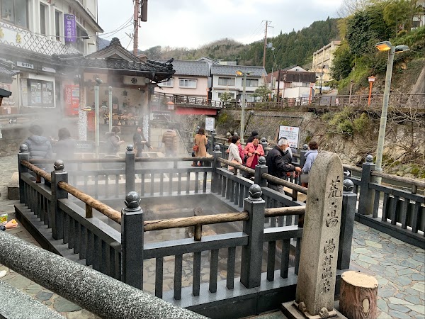 Yumura Onsen Yakushi-yu 5
