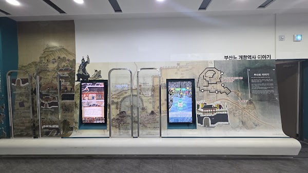 안용복기념부산포개항문화관 2