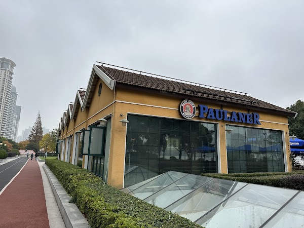 Paulaner Brauhaus Shanghai At Binjiang Branch