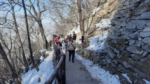 Zhongnan Shan 1