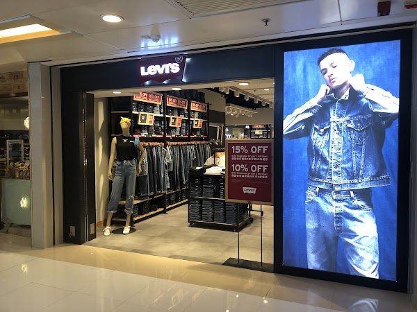Levi's® (中港城店)