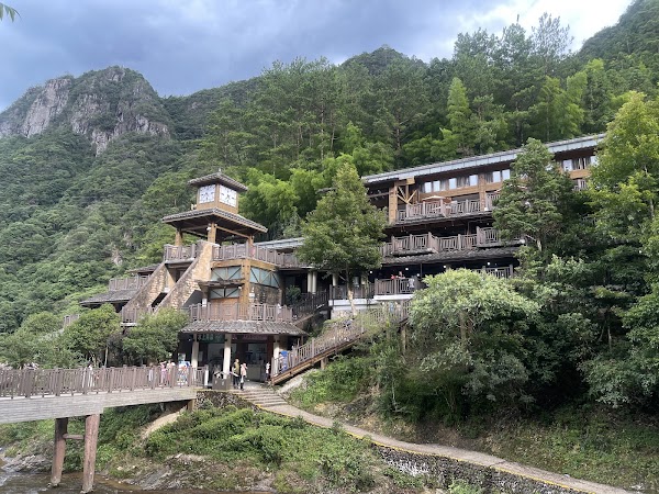 Baishuiyang Yuanyang Scenic Area 5