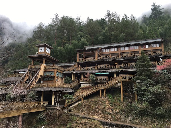 Baishuiyang Yuanyang Scenic Area 3