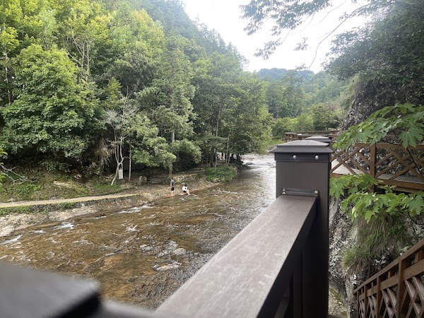 Baishuiyang Yuanyang Scenic Area 2