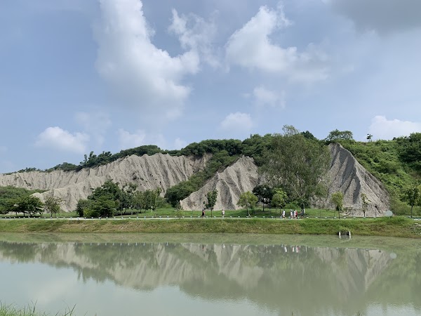 Moon World Park 5