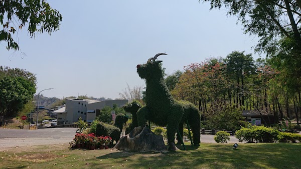 Tianliao Moon World