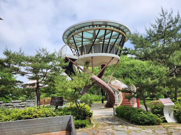 Suwonsan Observatory 1
