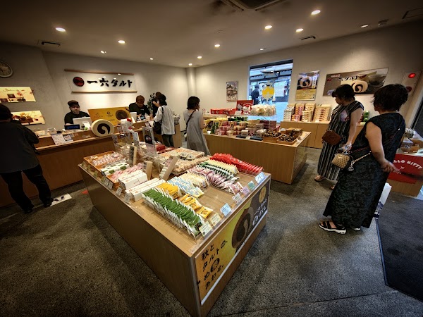 Ichirokuhonpo Dogo-honkanmae Store 5