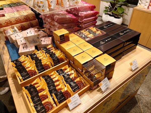 Ichirokuhonpo Dogo-honkanmae Store 4