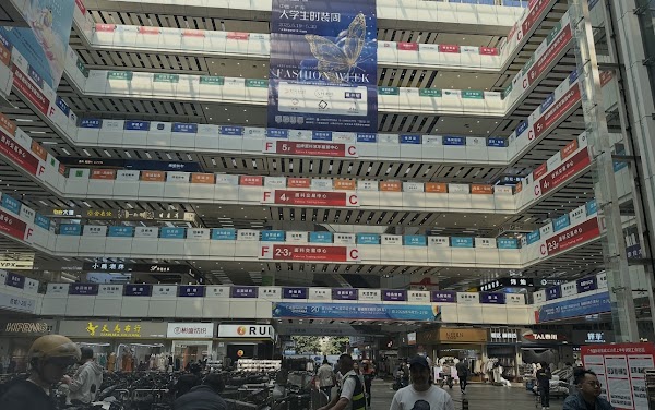 Guangzhou Kyushu fabric market