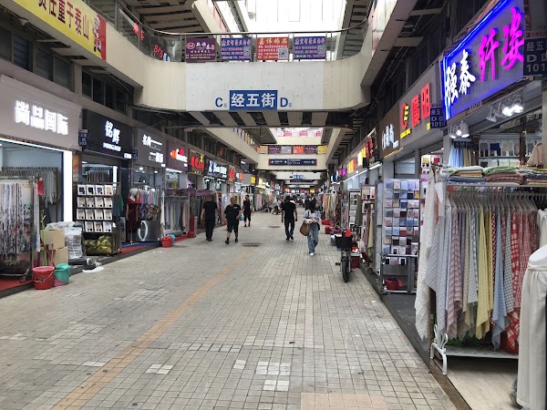 Guangzhou Kyushu fabric market 5