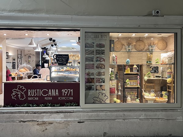 Rusticana 1971