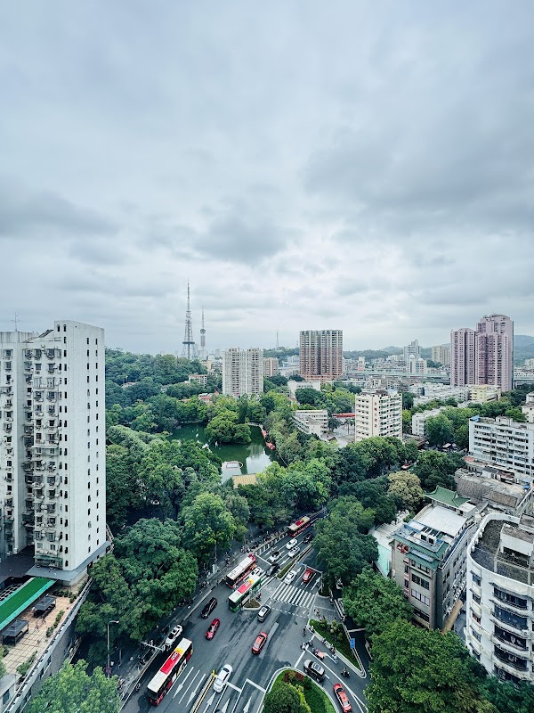 Yuexiu Hotel 1
