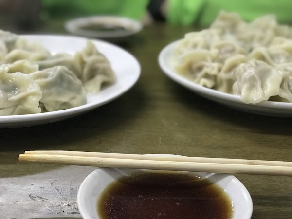 Duofu Dumplings