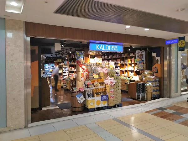 Kaldi Coffee Farm Yaesu Underground Shopping Mall