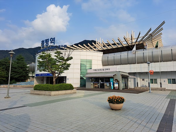 Cheongpyeong 1