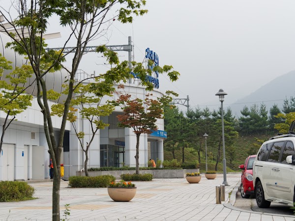 Cheongpyeong 2