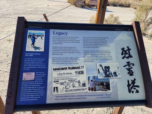 Manzanar National Historic Site 3