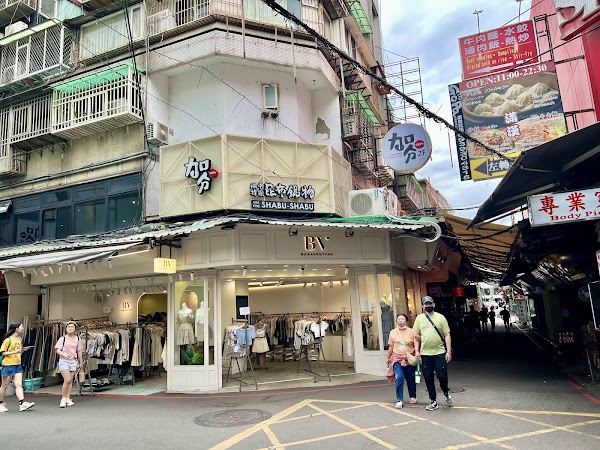 taipei 4
