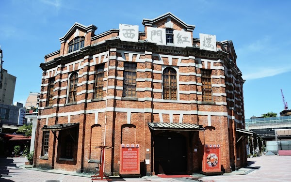 The Red House 1