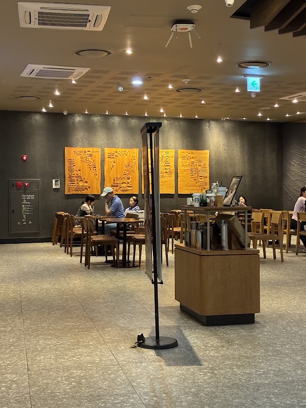 Starbucks 2
