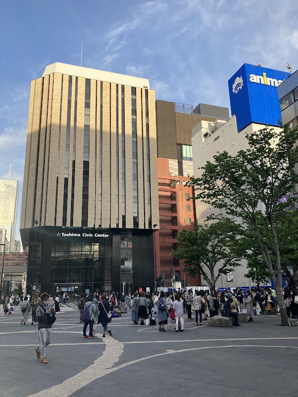 Naka-ikebukuro Park