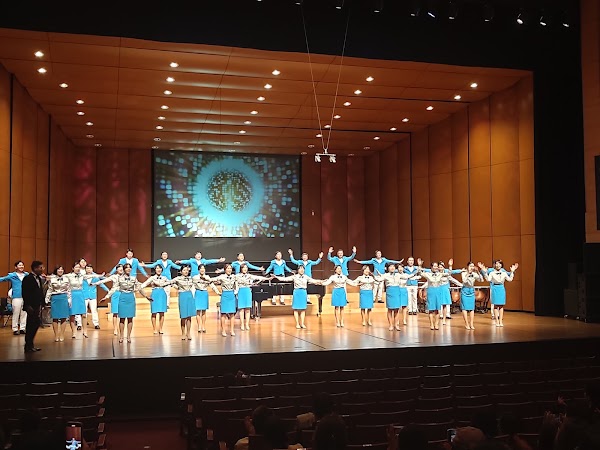 Jeju Arts Center 1