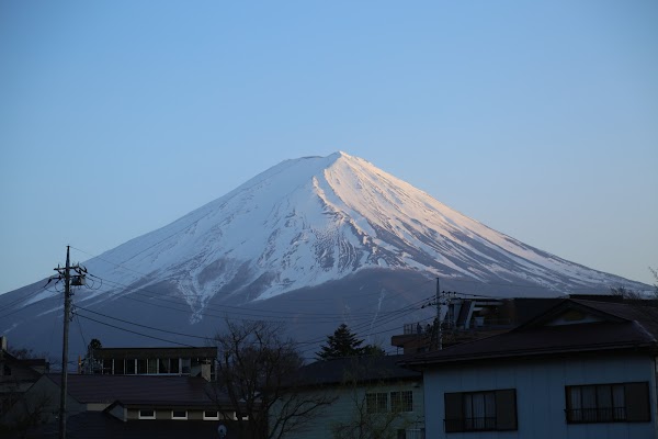 Funatsu