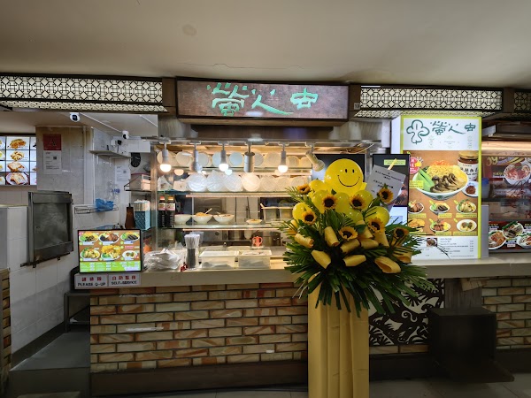 🇸🇬Hawker + Market + food spots 26