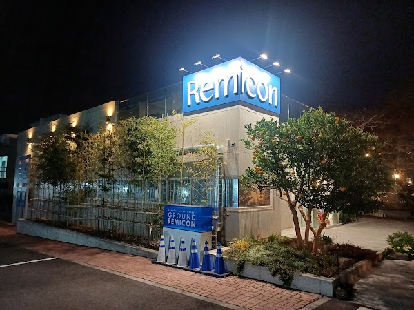 Remicon 레미콘