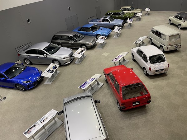 Subaru Visitors Centre