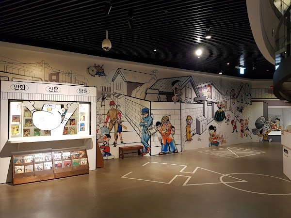 Korea Manhwa Museum 1