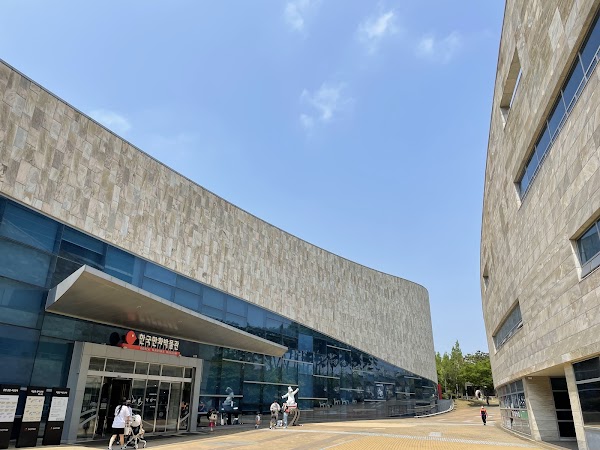 Korea Manhwa Museum 4