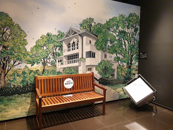 Korea Manhwa Museum 2