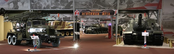 Patriot Park 1
