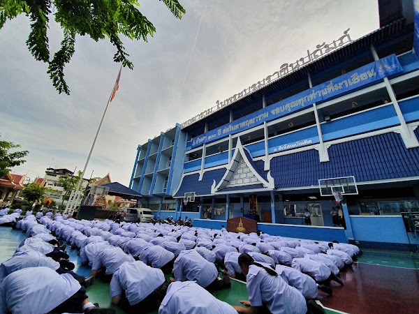 Mahaprutaram Girls' School under the Royal Patronage of her Majesty the Queen