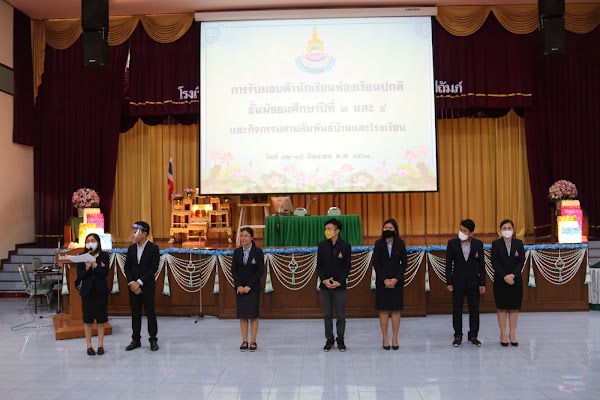 Mahaprutaram Girls' School under the Royal Patronage of her Majesty the Queen 4