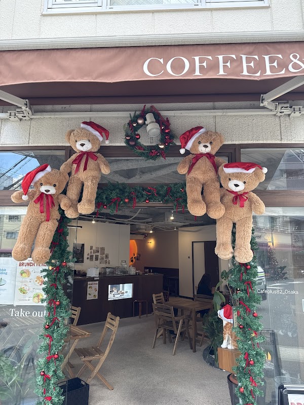 Cafe+82 Osaka 1